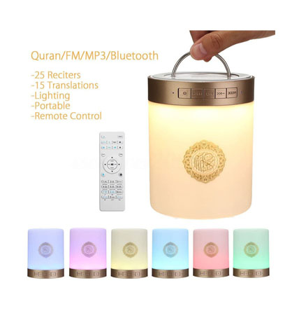 Portable Quran speaker sq 112 touch lamp