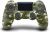 DualShock 4 Wireless Controller for PlayStation 4 – Green Camouflage